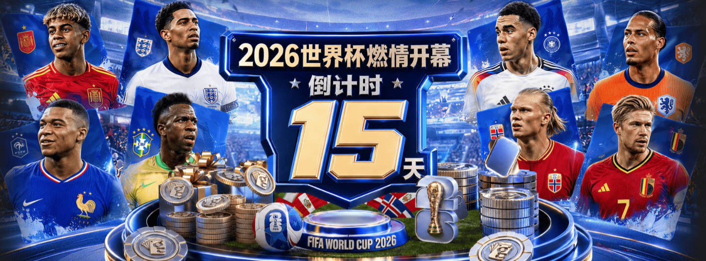 Goal：曼城大巴绕后门进安菲尔德避免冲突，还安排了诱饵大巴